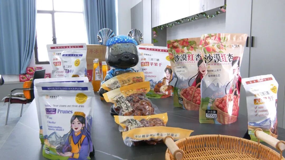 聚焦高質(zhì)量發(fā)展 | 備戰(zhàn)“雙十一”，阿克蘇農(nóng)特產(chǎn)借電商?hào)|風(fēng)迎銷(xiāo)售高峰