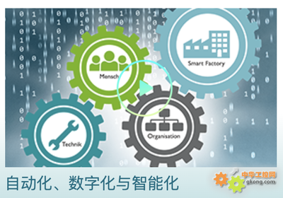 云端盛景，迷局點(diǎn)津 DIGITAL PHIIDF 2020大咖共話(huà)互聯(lián)網(wǎng)安全服務(wù)未來(lái)