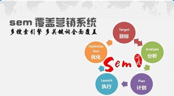 徐州網(wǎng)站建設(shè)與網(wǎng)絡(luò)優(yōu)化領(lǐng)軍者 鳴人網(wǎng)絡(luò)科技與富海360技術(shù)推廣服務(wù)深度解析